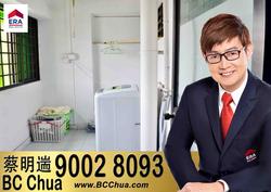 Blk 348 Kang Ching Road (Jurong West), HDB 4 Rooms #146376342